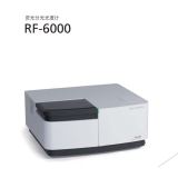岳阳岛津荧光分光光度计RF-6000